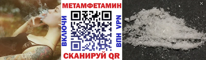 KRAKEN ONION  Ржев  АМФ 97% 