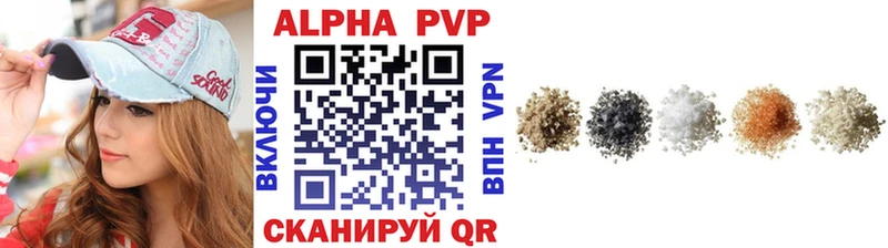 Alfa_PVP СК Ржев