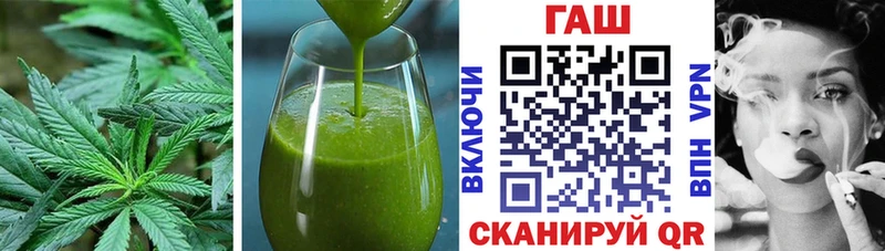 mega маркетплейс  Ржев  дарк нет официальный сайт  Еда ТГК конопля 