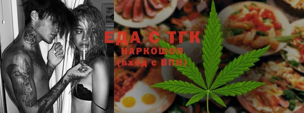 марки lsd Армянск