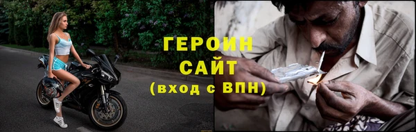 марки lsd Армянск