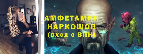 тгк Аркадак