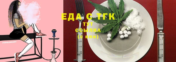 марки lsd Армянск