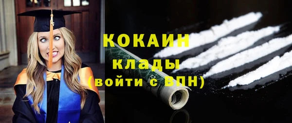 тгк Аркадак