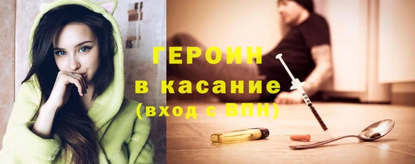 тгк Аркадак