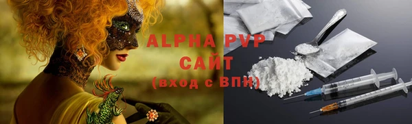 марки lsd Армянск