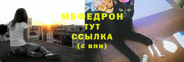 марки lsd Армянск
