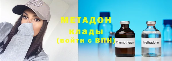 марки lsd Армянск