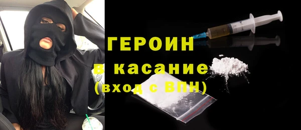 тгк Аркадак