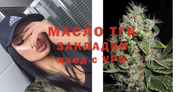 марки lsd Армянск