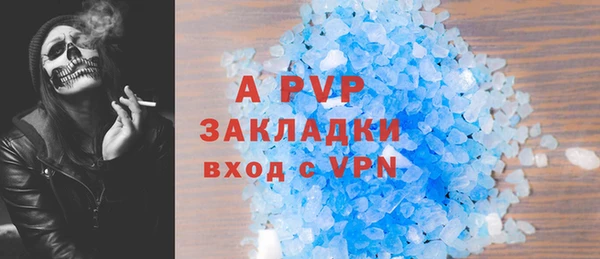 jwh Алексеевка