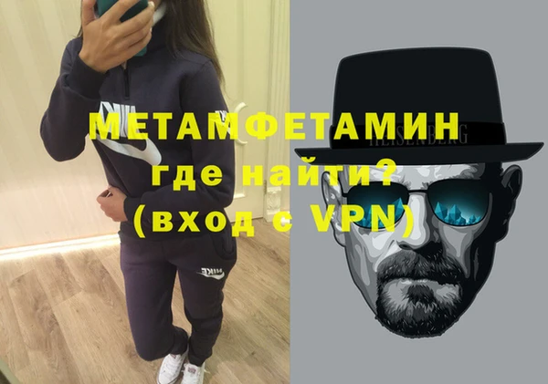 марки lsd Армянск