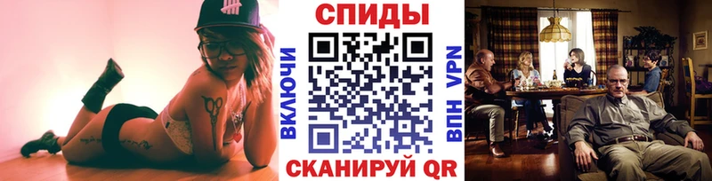 МЕТАМФЕТАМИН Methamphetamine  ссылка на мегу онион  Ржев 