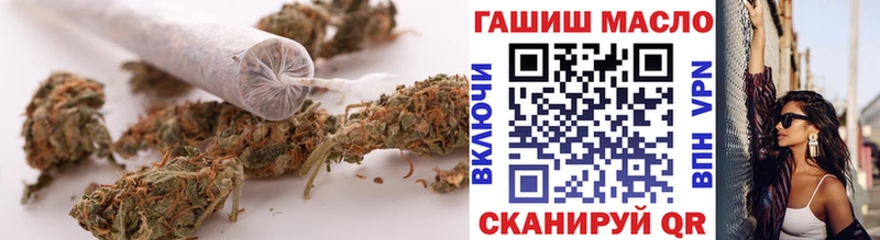 Дистиллят ТГК жижа  Ржев 